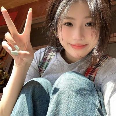 无悔今生